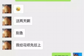 宽城讨债公司如何把握上门催款的时机